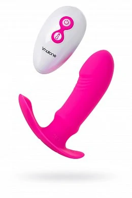 Вибровтулка Nalone Marley розовая 12,5 см