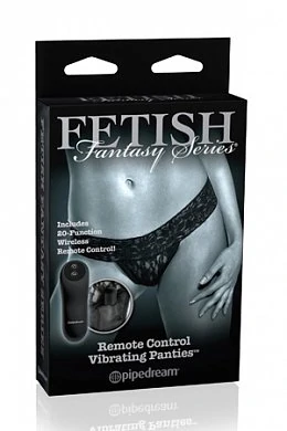 Маленький вибратор в трусики с пультом дистанционного управлениея. 