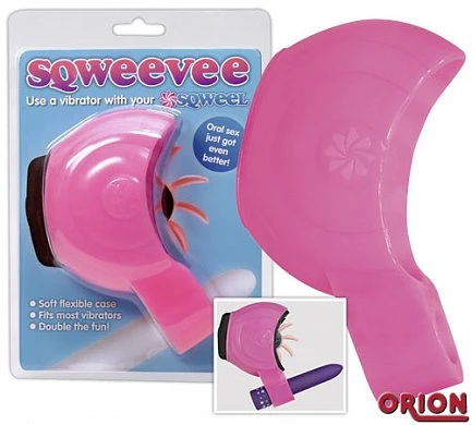 Кейс для Sqweel с возможностью добавить вибратор