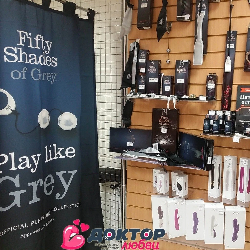 магазин на маршала