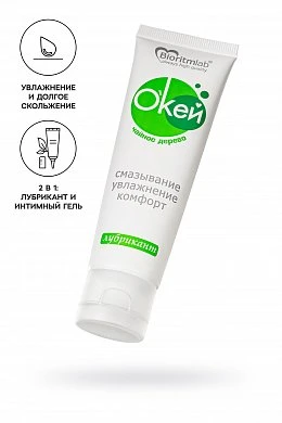 f169b22e-af81-4c52-8450-27bfd6ff1c2e