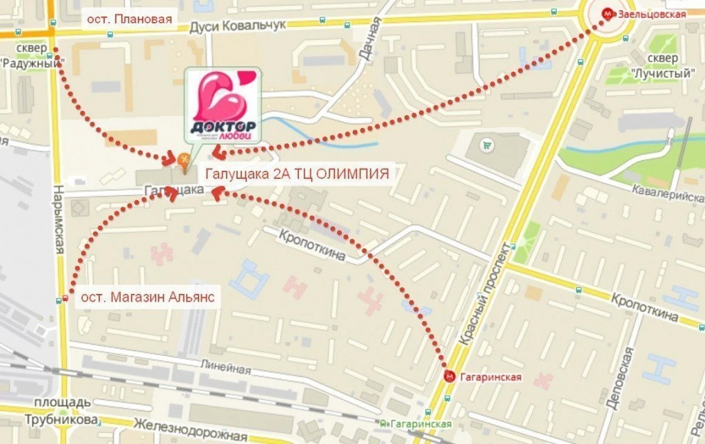 Схема проезда Галущака 2 А - 302, т 204-59-09 Схема проезда Галущака 2 А - 302, т 204-59-09