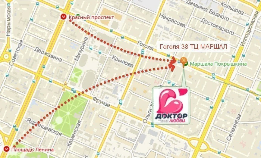 Gogolya38.jpg Gogolya38.jpg