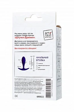 cb7c45d5-f1da-4809-a7b6-fdeb84870938