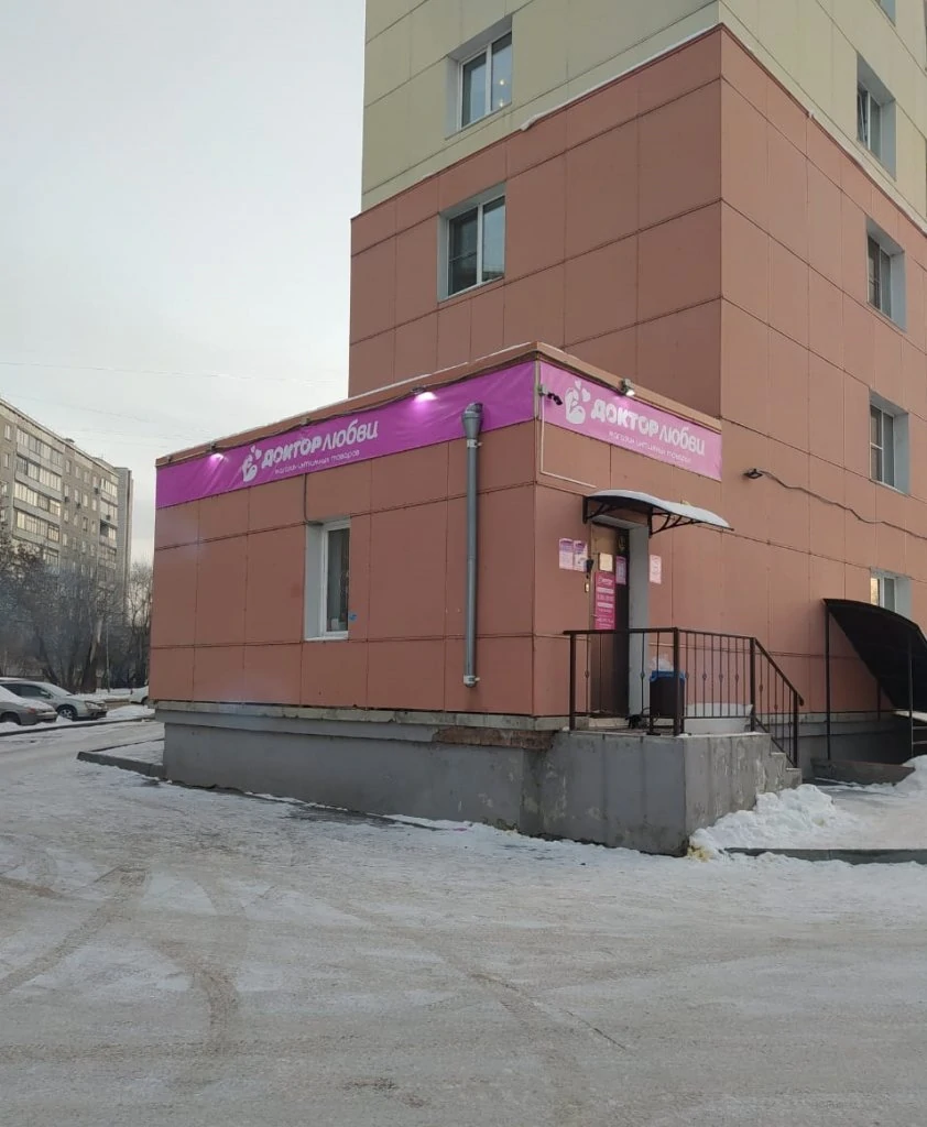 титова1.jpg титова1.jpg