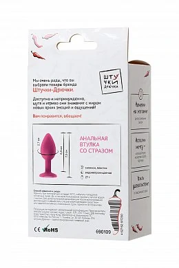 21901238-e000-4648-955a-eebea1c4725d