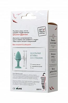 493fc4e3-8ad8-4ec1-a247-0af74dfda8a6