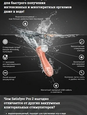 Безымянный