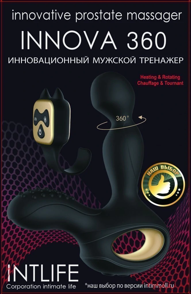 innova360.jpg innova360.jpg