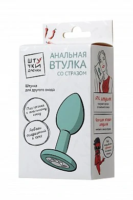 984e520b-0e88-45e1-875b-3db4c28b9957