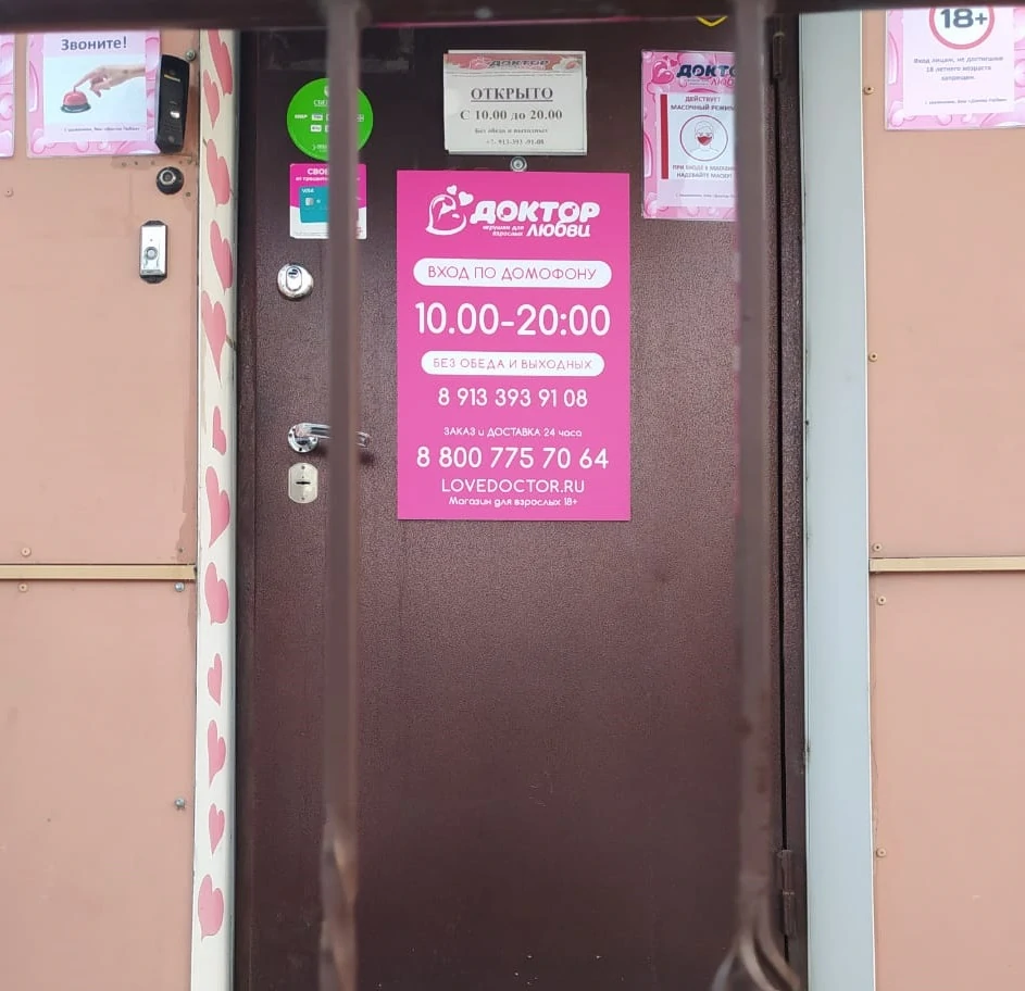 титова3.jpg титова3.jpg