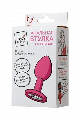 df737b0e-1852-403b-a121-7d66758b3cd9