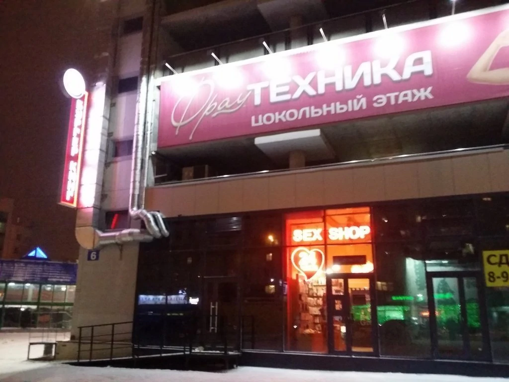 2015-12-29 21.14.14.jpg