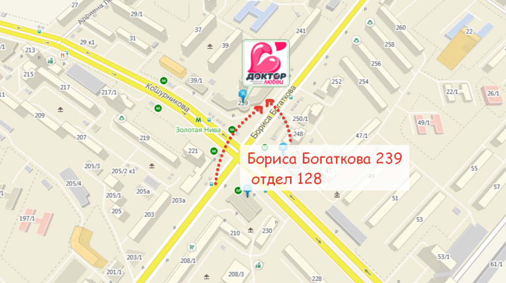 2015-08-27 10-43-22 Скриншот экрана.png