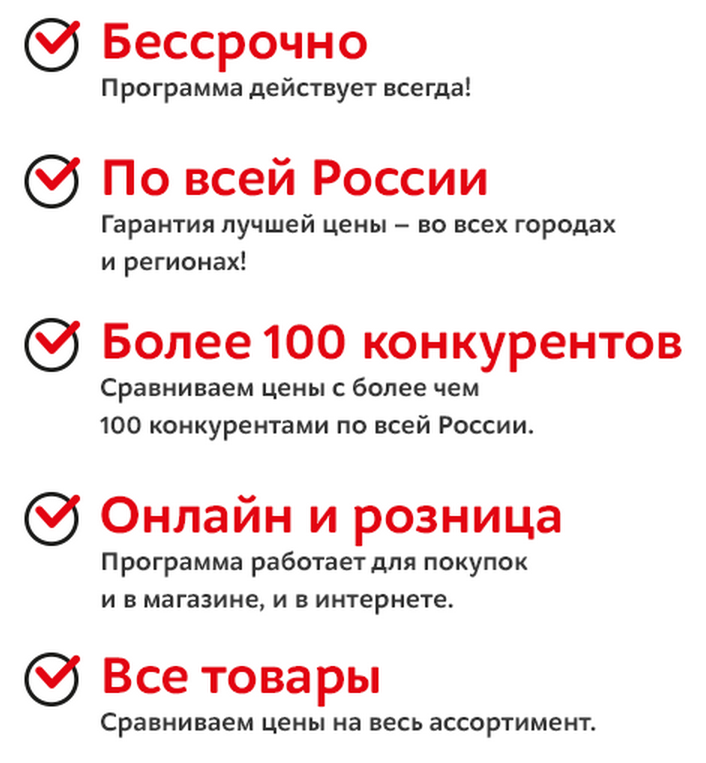 2015-07-22 14-28-08 Скриншот экрана.png