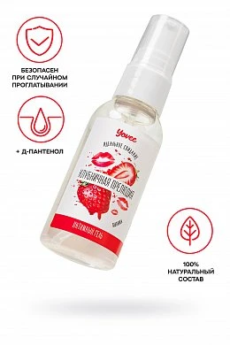 18dab4be-a270-46cc-918f-c73a5f82156d