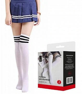 bfda73a0fdb9675241ebab20cd48aa65