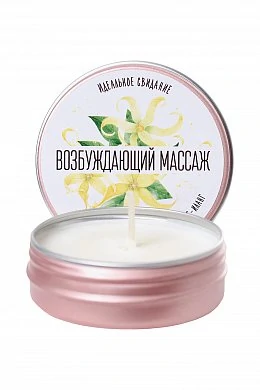 3850fe55-fb92-4660-bef9-a3b614ca035d