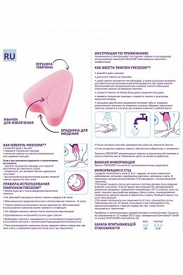 7c4ae90c-c69c-4b34-9894-ea7b96c2294a