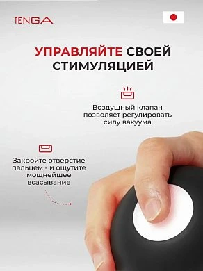 2026-08-14_14-59-46