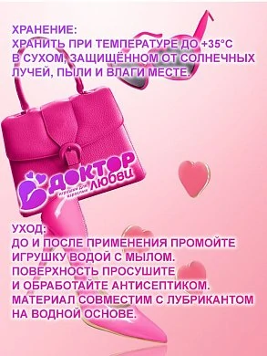 WhatsApp Image 2023-01-23 at 05.20.37