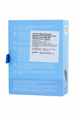 535195b3-fb5f-4307-928c-251f097cd416