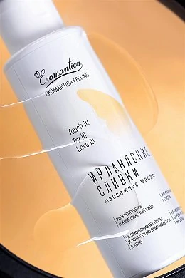 c70d4aa0-0fe6-41ee-8f16-80203a43f687