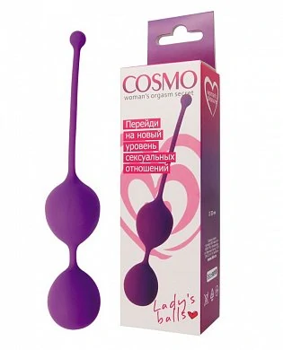 vaginalnyesharikicosmofioletovye16sm