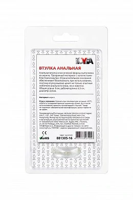 389f5620-90bc-41a3-87d4-5769e1fa244e