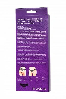 b5b5f240-3939-46d7-8051-cb7bb550bedc