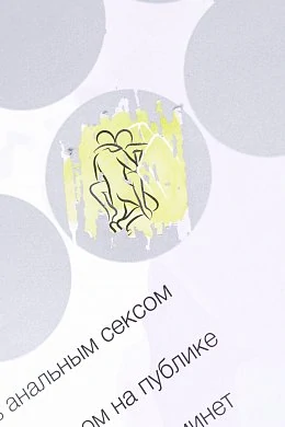 0920763e-dc04-4cc2-91b1-9334d7c853f4