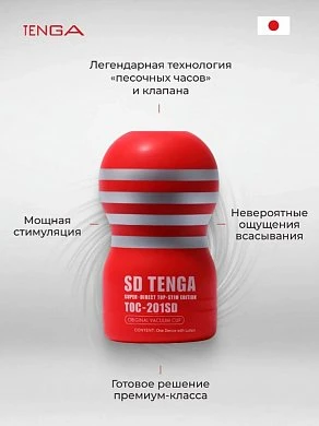 2026-09-08_16-28-23