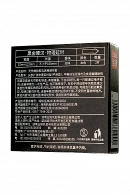 69b44c66-6428-490c-9c18-e31796d118de