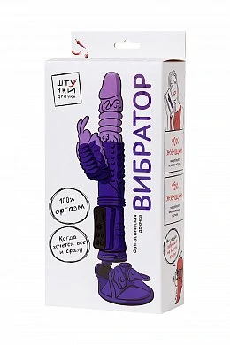 6be9c8f7-3ec7-448d-a615-d3f6ff2619ce