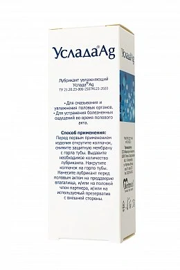 54976a43-1a4d-49c9-a91c-8418975c0222