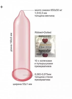 Снимок экрана 2025-10-08 133352