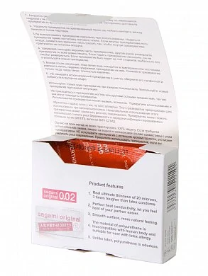 82d68e16488adda2e89609aeb0202c511ba7be22