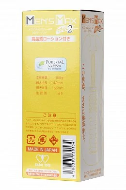 c93e19fb-05fd-4ed3-91f9-867fa95b0fc9