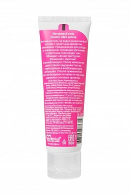 137cda0b-656b-4201-b568-23122671e940