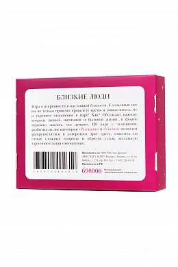 17f9a33d-c86e-4619-85f8-0880b4f3771d