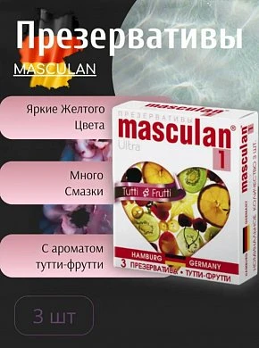 Снимок экрана 2025-10-08 145451