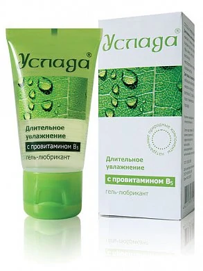 04ab42c3-ee92-4713-8efb-8d685658d7b1