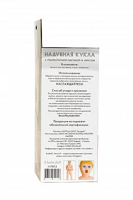 c77068af-5670-4232-bbfc-a13e854560e7