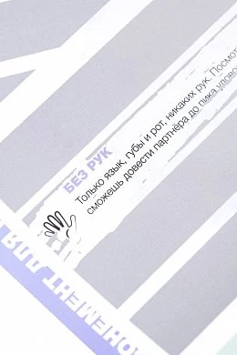 626f88ed27a7c500fb8aea068c3843bf