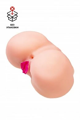 aff65c666e7e0bc3101c10625061a74f