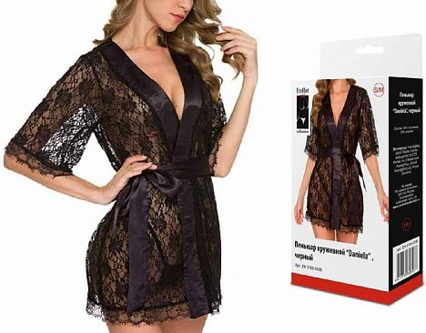 d7c3392d8fa1039b883188aaad753747