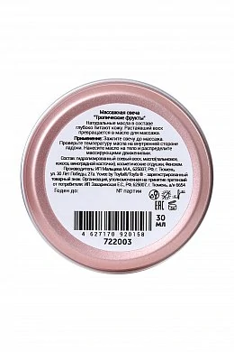 ea036a53-c6d5-4639-97ae-ff8319de9cdb