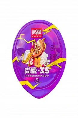 bff8e34d-d73a-4984-ab4a-b6804b50f82f