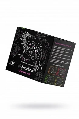 Чай Afrodiza Гуарана №1 15 саше 75гр