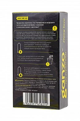 7ec25621fedfa623f027d8d17bc1a412